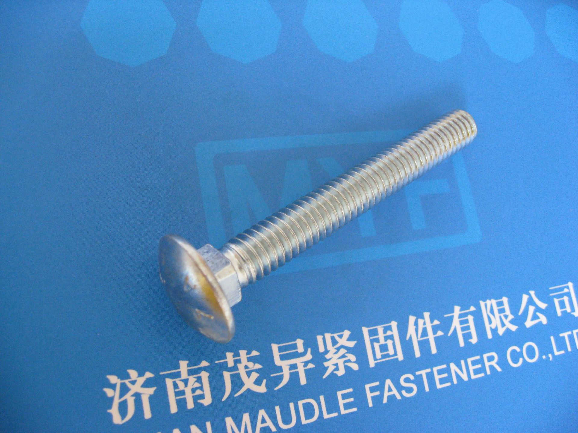 大半圆头低方颈螺栓ANSIB18.5.2.1M-1981