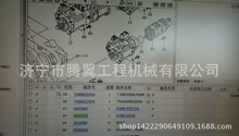 �m�������EX1900�ھ�CҺ���� 4447867