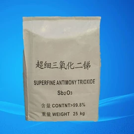 氧化锌;碳酸盐;硫化剂