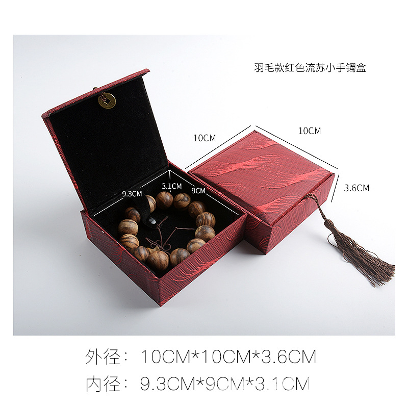 羽毛红色流苏小手镯盒.jpg