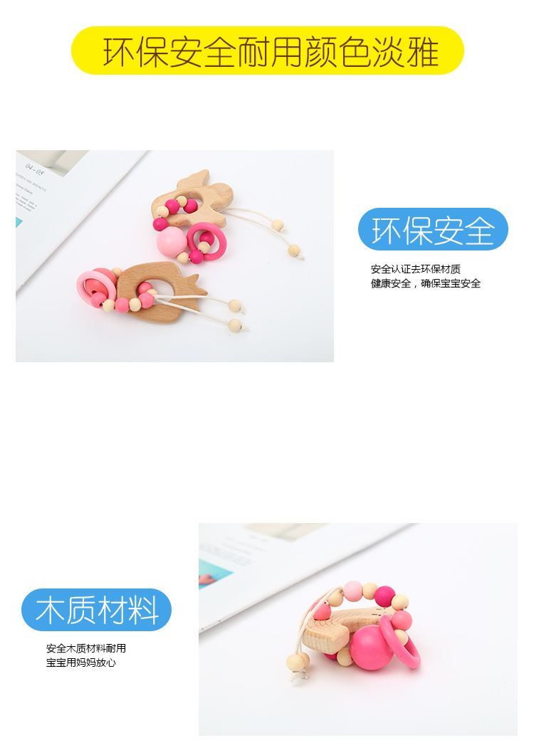 得汇详情页模板_04