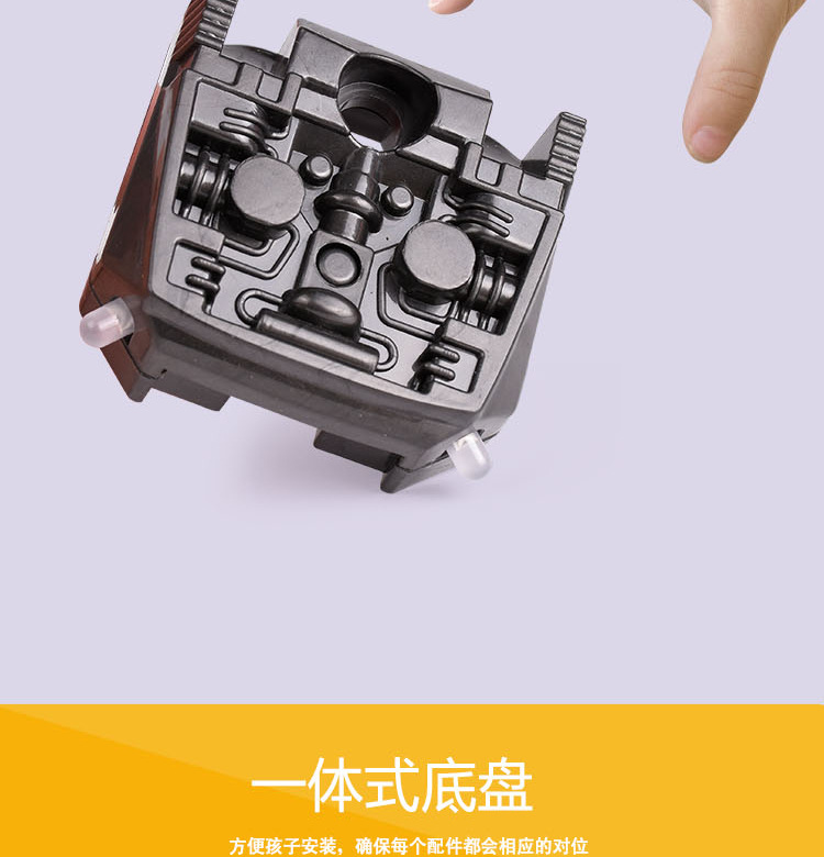 详情页_11.jpg