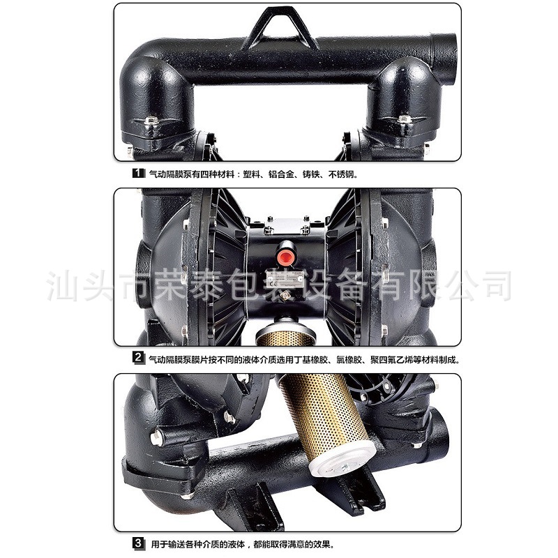 4628493157_1364464670 - 副本