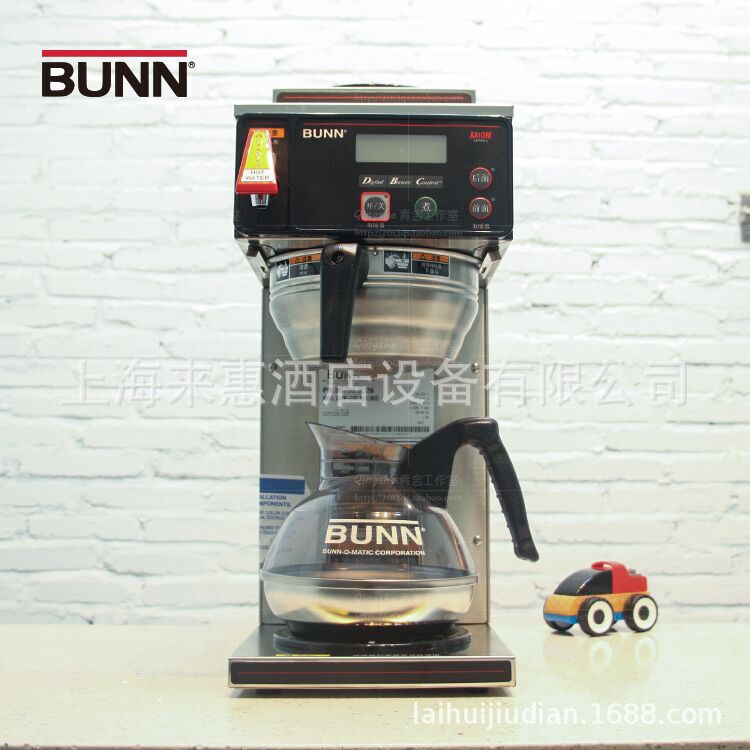 American BUNN AXIOM smart coffee machine American coffee machine, Bonn AXIOM American coffee machine American BUNN AXIOM smart coffee machine American coffee machine, Bonn AXIOM American coffee machine