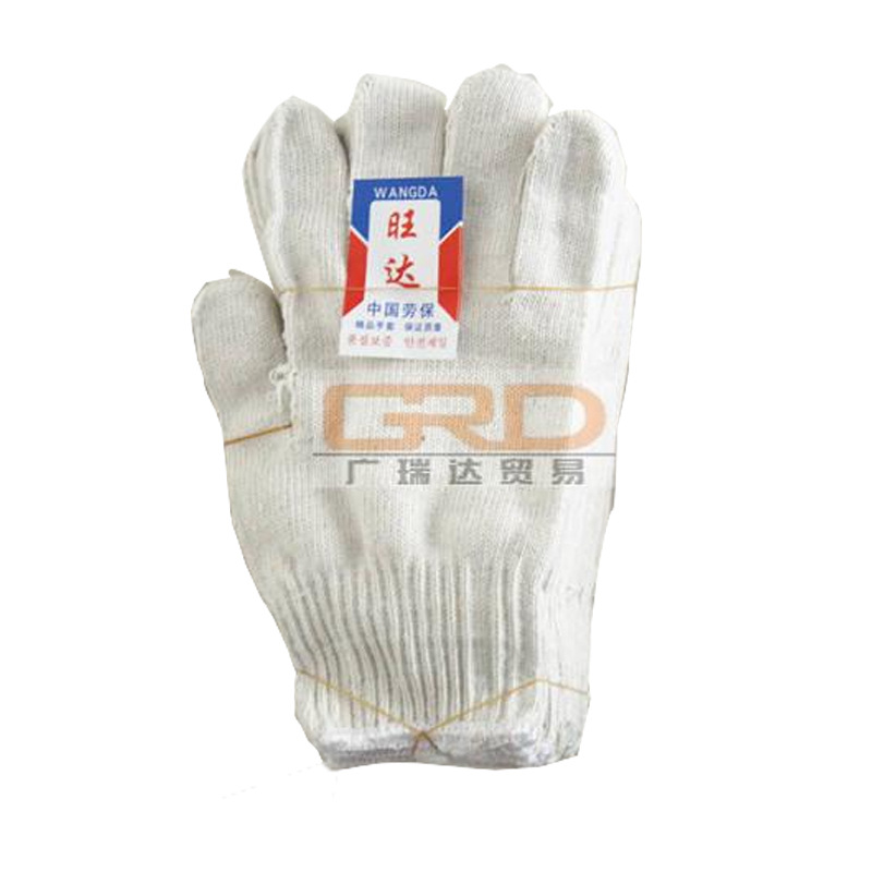 加厚线手套批发500克棉纱手套劳保手套批发工作司机手套搬砖手套