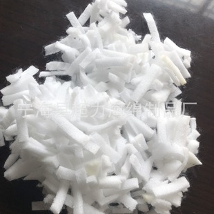 Shredded Sponge Waste Sponges Strips Stuffed Pillow Pet Supplies Filler White Memory Cotton