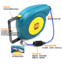 台湾OW-512气鼓自动伸缩增强双层网管卷轮座吊轮12米5*8mm