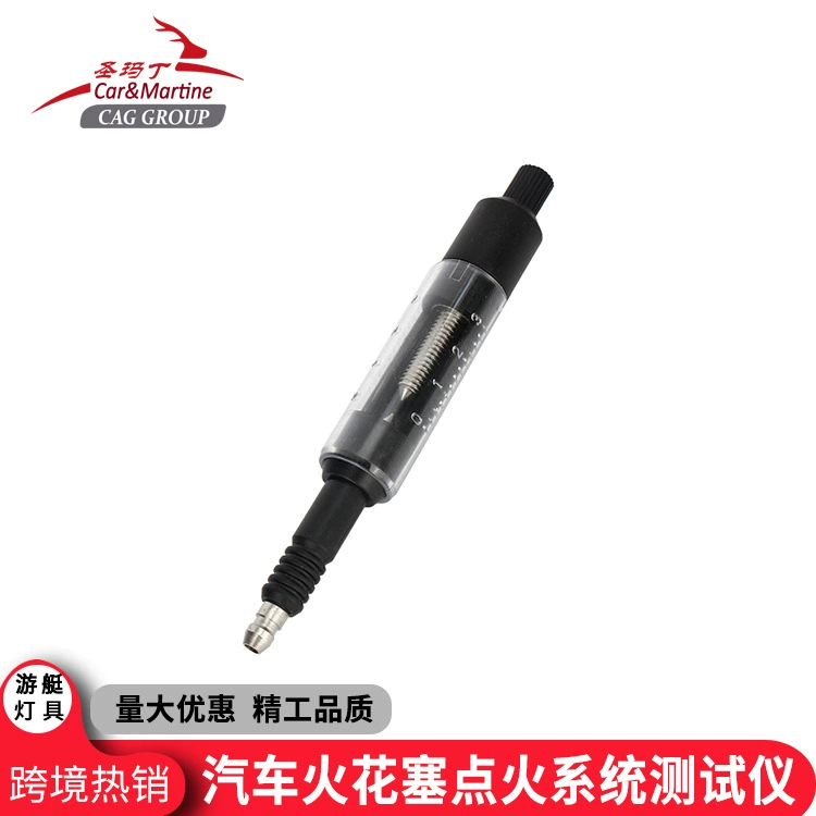 Автомобильный Регулируемый детектор свечи зажигания RV модифицированная система зажигания прыгающий пожарный датчик