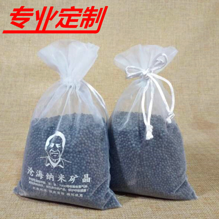 专业工厂白色透明 高密度欧根纱袋纳米矿晶包装纱袋子300克简装