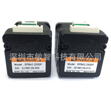 �NƬ�C���SM481 471 DECAN܉���R�_SPB42-2500P�R�_EP08-000203