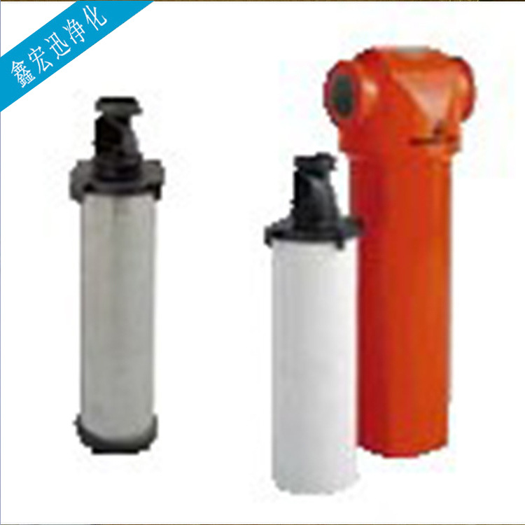 供应 DH多米尼克精密过滤器空气过滤器油过滤器高效过滤器AA-010