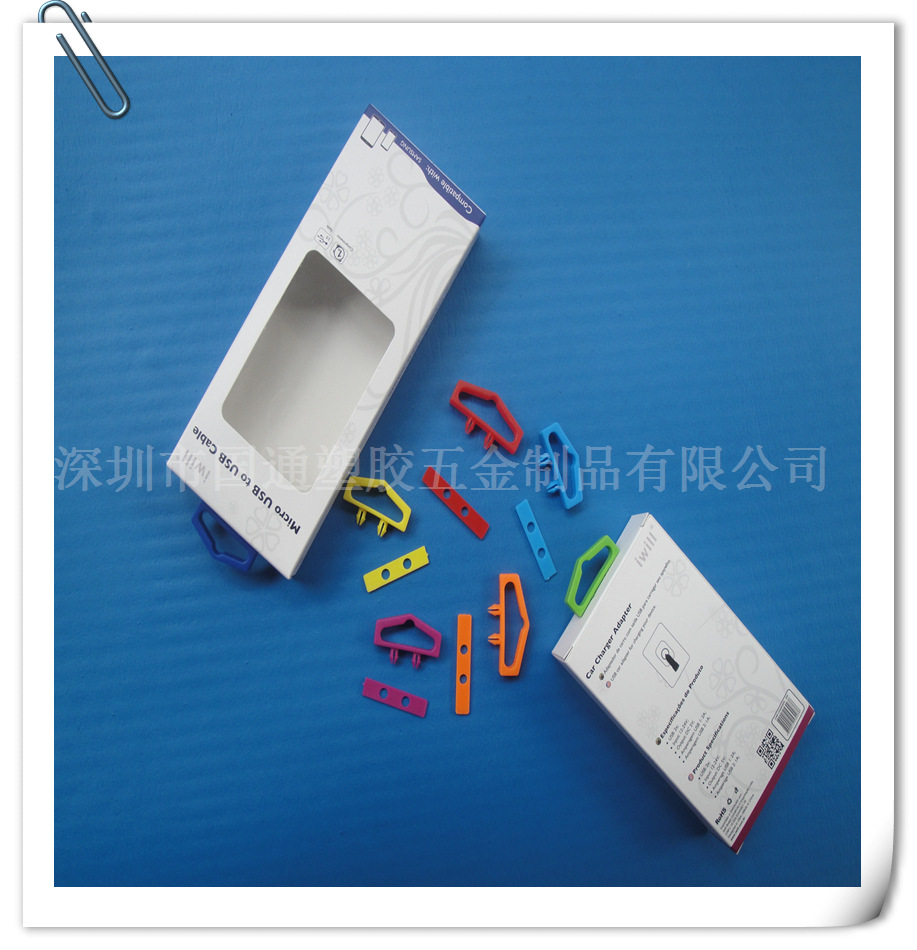 专门生产飞机孔式彩盒挂钩 Box hook全新环保材料