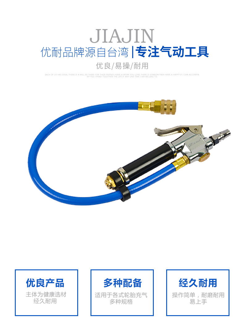 Car Tire Pressure Gauge, High-Precision Car Inflation Gauge, Inflation Tool, Car Tire Monitor
