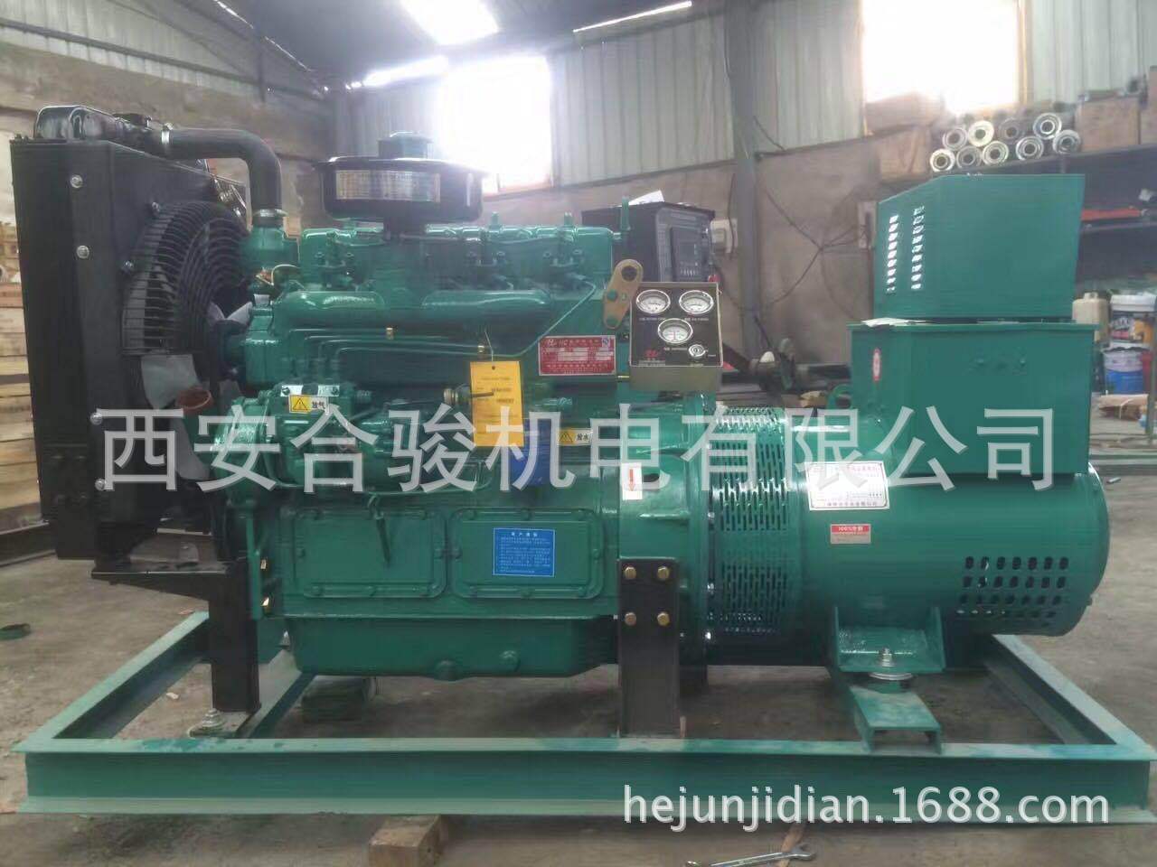 西安柴油发电机组 30KW50KW100KW柴油发电机 四缸水冷柴油发电机