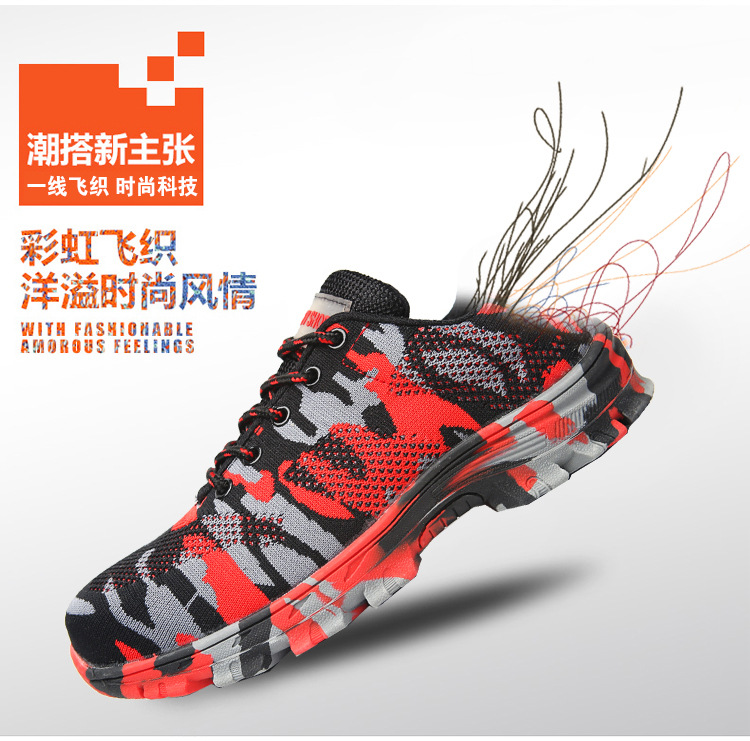 Chaussures de sécurité - Dégâts de perçage - Ref 3404877 Image 8