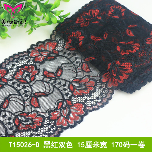 New lace elastic lace double -color 15cm red black classic color…