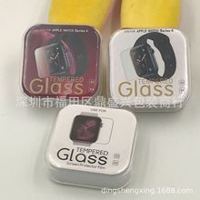 适用于Apple watch Series4钢化膜包装 手表膜/镜头膜水晶盒