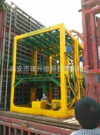 纸成型机械;多功能包装机;塑料制袋机