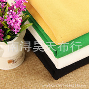 32支40支全棉精梳不倒绒打底裤面料 素色不倒绒卫衣服装面料 库