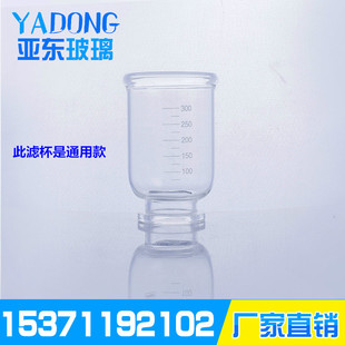 ɰо�� 300ML 500MLɰо�^�V�b������ɰо��