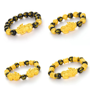 Vietnamese sand gold Pixiu bracelet god luck money for women men Six-character Mantra Obsidian Bead Bracelet Men's Jewelry