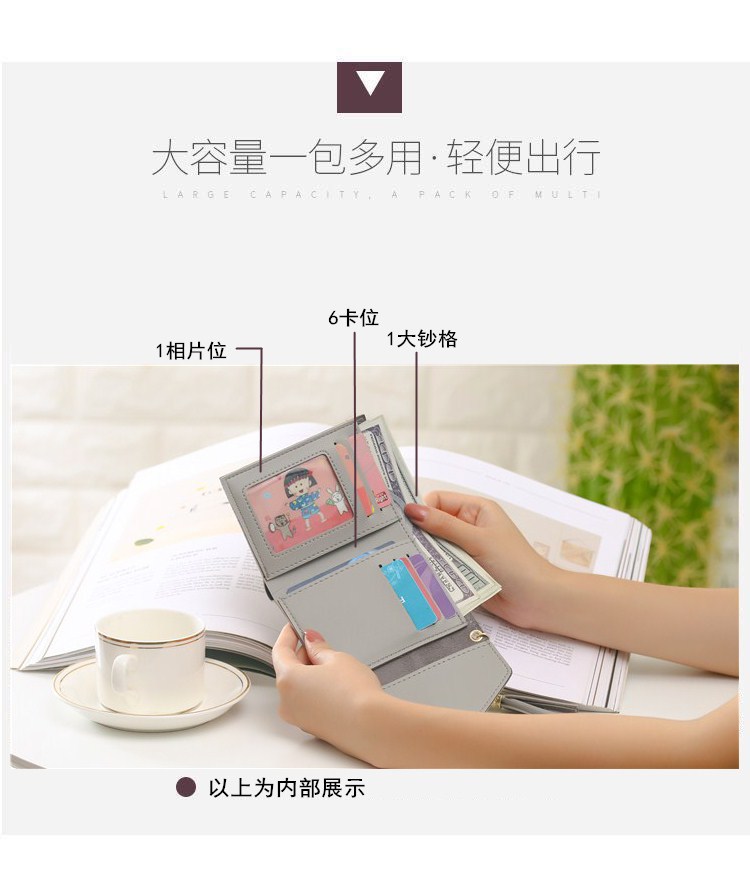 微信图片_20180508181420_副本_副本