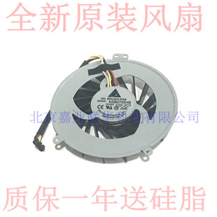 �m���Lenovo ��A520 A720 A730һ�w�Cԭ�b�L��ɢ��KDB0705HB