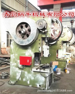 �����_������JQ21-35�_��