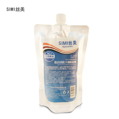 C2-发廊专用发膜 免蒸LPP头发护理修复烫染受损蚕丝LPP护发素|ru