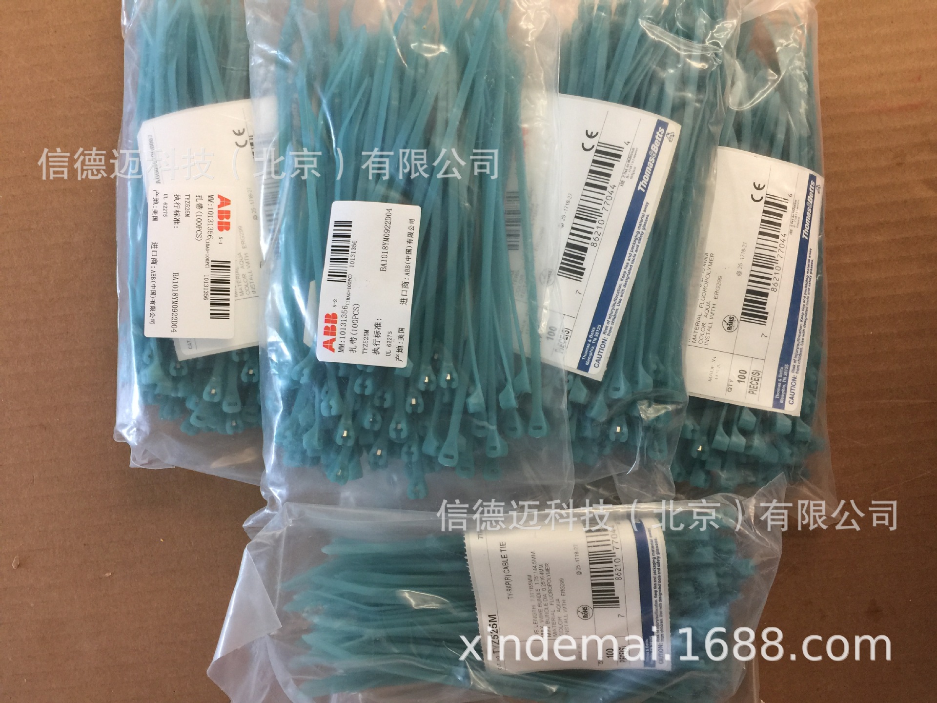 TY-RAP 扎带TYZ525M