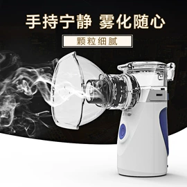 个人护理电器;其他生活电器;个护电器配件