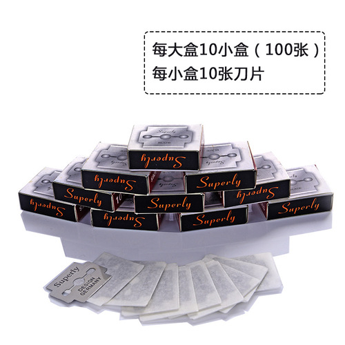 Factory Direct Sales Stainless Steel Foot File Blade, Special Foot File Blade, Scraping Foot Blade for Dead Skin