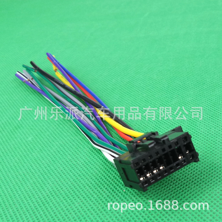 新款先锋CD机尾线-C