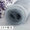 26#tobacco ash