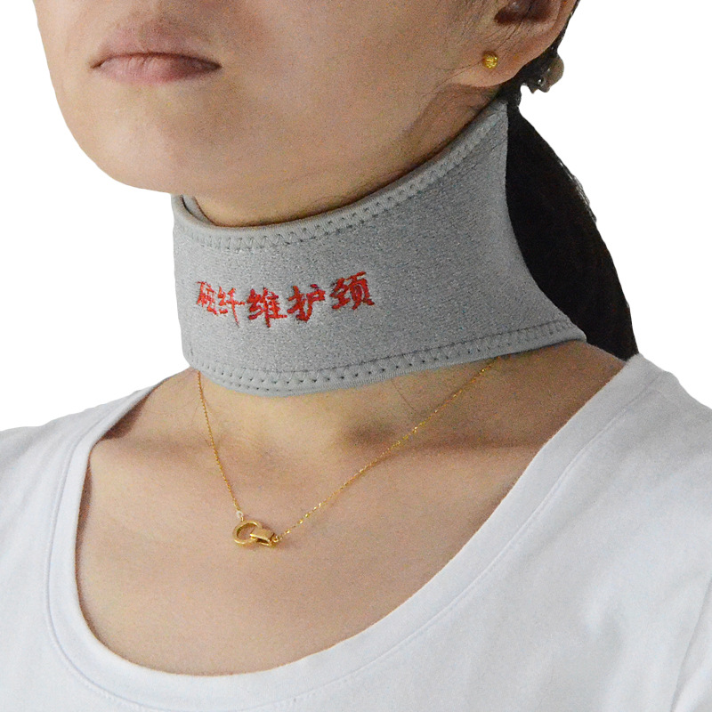 厂家直销可调节加压粘扣远红外磁性纤维护颈颈椎脖子护具定做贴牌