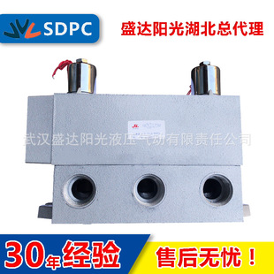 SDPC����ʢ�_ꖹ�K25D2-20 /25���늴œQ���y��λ��ͨ����ʽ�S