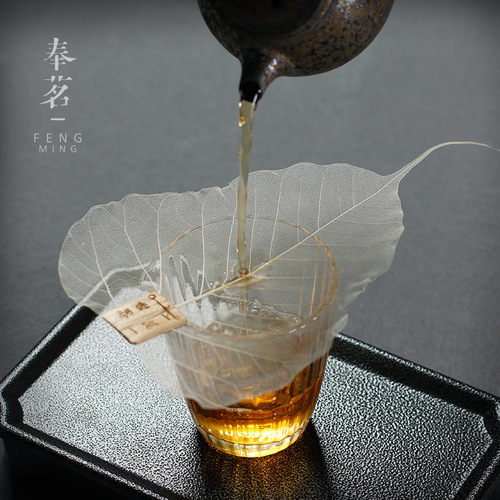 Bodhi leaf tea drain Zen natural leaf filter tea filter tea ceremony accessories filter bookmark
