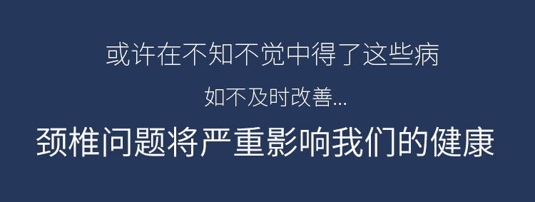 【B】头枕---750_03.jpg