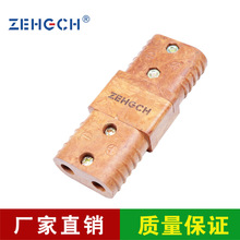 175A600V��ϴ�C��܇늄���܇�zľ�B�������ӳ�늲��^