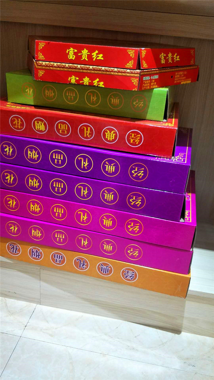 微信图片_201809090904291_副本