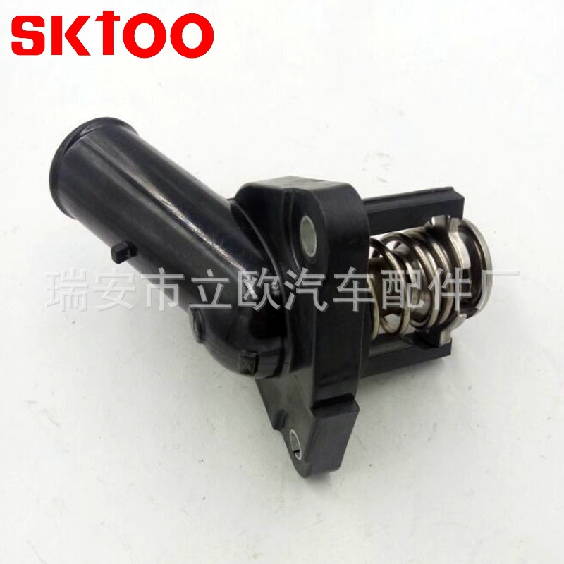 SKTOOƷ�������ڷ��������������ܳ�16321-33050