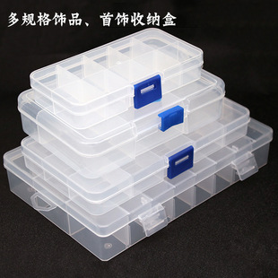 10�� 15��˽Ǻ� ͸�������ռ{�� ����Ӷ�ᔰl�diy���������
