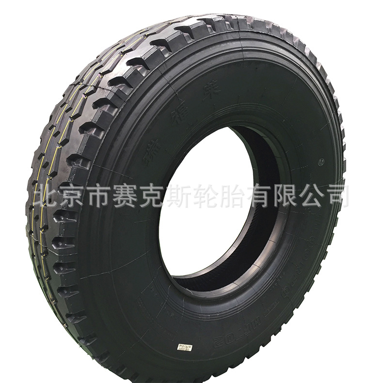 瑞福莱/双丰/恒进1100R20HF702汽车轮胎质量保证