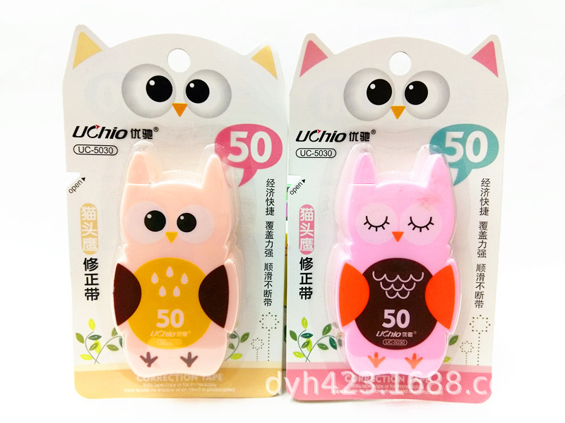 UC-5030修正带 展1.jpg