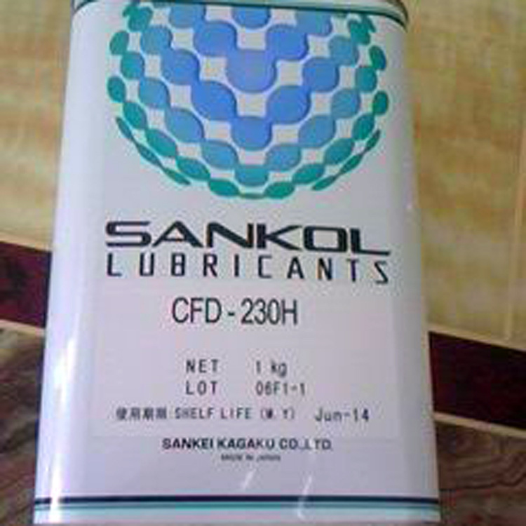 供应原装日本岸本sankol 速干性润滑剂CFD-230H