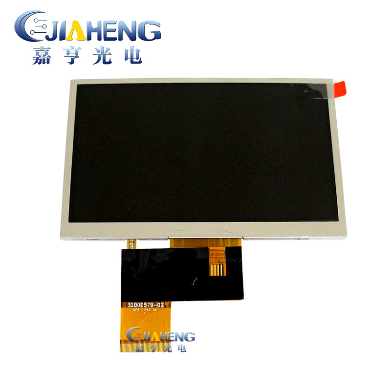 5寸液晶屏普清40p 替代AT050TN33 V.1 480*272显示屏 通用款