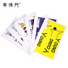 Electronic Cigarette Sticker SOLOmini HD stickers No degumming