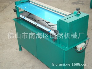�S�N��Ʒ���b�CеLR600ˮ�z�C���z�C-�V�|�S�����l
