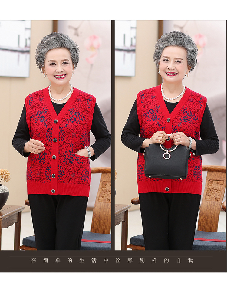 Gilet femme MOUTON ROUGE en Tricot - Ref 3317913 Image 20