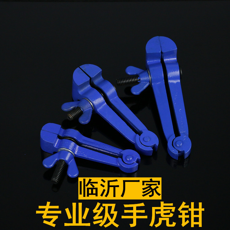厂家批发25 40 50手工制作夹持工具加重型铸钢迷你便携手虎钳
